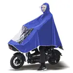 雨衣電動車專用雨衣單人男女士成人加大加厚電動車衣新款騎行雨披