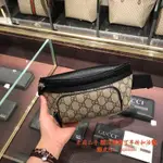 米莉二手 GUCCI 古馳 GG SUPREME EDEN 經典GG帆布 腰包 胸口包 450946 斜挎包