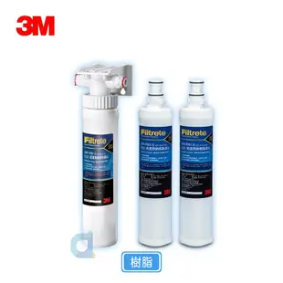 3M 前置SQC樹脂軟水系統過濾器3RF-S001-5加購3RF-F001-5樹脂軟水替換濾心2支(DIY) 大大淨水