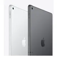 在飛比找蝦皮購物優惠-（有發票）100%台灣公司貨Apple 原廠 iPad 9 