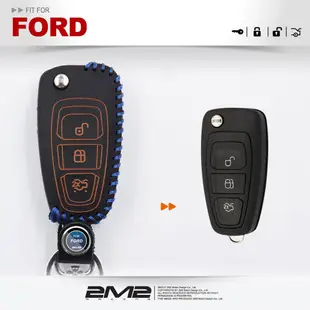 【2M2鑰匙皮套】Ford Focus MK3 ECOSPORT KUGA RANGER 福特 汽車 摺疊鑰匙 鑰匙包