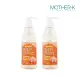 【MOTHER-K】Zero Dust 奶瓶&蔬果清潔劑(400ML/2瓶)