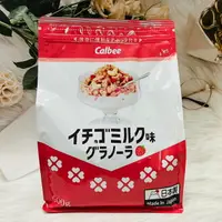 在飛比找樂天市場購物網優惠-日本 Calbee 加樂比 草莓牛奶風味脆片 600g 早餐