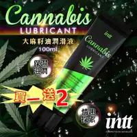 在飛比找蝦皮商城優惠-巴西Intt 大麻籽油激浪 保濕滋潤 潤滑液 100ml (