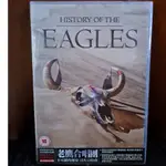 [全新]EAGLES老鷹合唱團 - 不可能的歷史【2DVD特典】