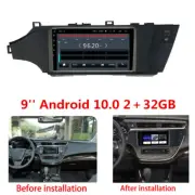 9'' Android 10.0 2＋32GB Car Radio Stereo GPS Nav Wifi FM For Toyota Avalon 13-18