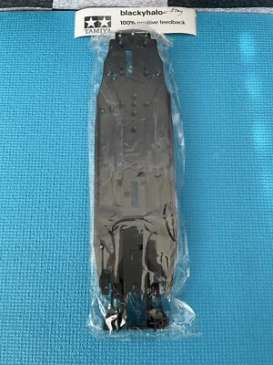Tamiya TA08R DOUBLE RIBBED 58693 Lower Deck Chassis 9335853 Brand New NIP TA08