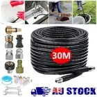 30M Pressure Washer Drain Cleaner Jet Pipe Sewer Jetter Kit 1/4 Connect 5 Nozzle