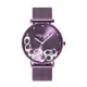 輕微瑕疵出清特賣｜COACH經典時尚大C LOGO米蘭帶手錶 / 紫 14503823