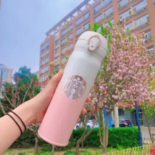 STARBUCKS 星巴克漸變色保溫瓶彈跳蓋 500ML 商品