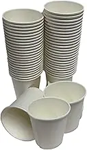 7oz – White Paper Cups (200 Cups) Bulk Value Pack – Hot or Cold Beverages - Water Dispenser - Coffee Shop, Home, Office, Take-Away, Party