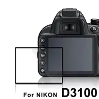 在飛比找PChome24h購物優惠-LARMOR金鋼防爆玻璃靜電吸附保護貼-NIKON D310