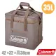 【Coleman】35L 灰咖啡終極保冷袋.保冰袋.保溫袋.行動冰桶.保/露營野餐.釣魚.可搭配拖輪冰桶/ CM-06785