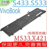 ASUS C31N1905 長排線電池 原裝 華碩 VIVOBOOK S14 S433,S433ES,S533FA,S433EQ,S433Q,S433FL,S15 S533EQ,S533FL,M533IA,M533UA,X421,X421FL,X421FA,X421UA,X421EA,X421DI,X421IA,V533F,M433IA,M433UA,C31PO05 K333JV K333E,X1403Z