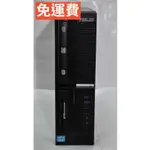 華碩電腦 正版WIN10 全新固態硬碟 HDMI 華碩四代I5輕薄主機 I5-4590/8G/SSD-240G