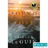 在飛比找蝦皮商城優惠-Found and the Lost 中篇故事合集 地海系列