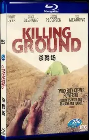 Free New Movie All Region 1-Disc Box Set BD Killing Ground (2016) Blu-ray DVD
