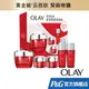 【OLAY 歐蕾】新生高效緊緻優惠組 (內含護膚霜50g+緊緻精華水18mlx2+護膚霜 14gx2)