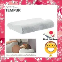 在飛比找蝦皮購物優惠-TEMPUR ORIGINAL PILLOW 灰色 日本國內