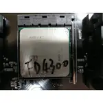 C.AMD CPU-AMD FX-4300 - FD4300MW4MHK 3.8GHZ 四核心 直購價80