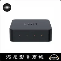 在飛比找蝦皮購物優惠-【海恩數位】WiiM Pro 最強串流音樂播放器 (附遙控器