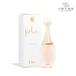 Dior 迪奧 J'adore 淡香水 50ml 小婷子美妝