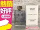 Mont Blanc 星際旅者男香 Star Walker 75ML TESTER◐香水綁馬尾◐