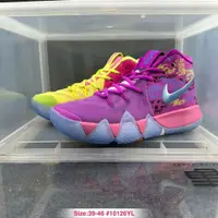 在飛比找蝦皮購物優惠-純原新款  Kyrie 4 鴛鴦 歐文4代實戰運動休閒籃球鞋