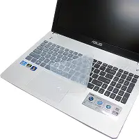 在飛比找Yahoo奇摩購物中心優惠-Ezstick 矽膠鍵盤保護膜－ASUS N56 N56VZ