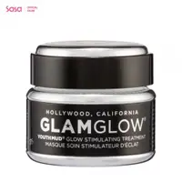 在飛比找蝦皮商城優惠-GLAMGLOW(格萊魅)YOUTHMUD 逆齡健膚去角質面