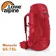 【 LOWE ALPINE 英國 Manaslu 65:75 登山背包《氧化鉛紅》65-75L】FBP-86/雙肩背包/後背包/健行/旅行/背包客