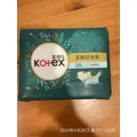 在飛比找蝦皮購物優惠-kotex 靠得住 茶樹舒涼棉 28cm 16片/包