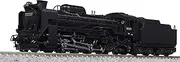 KATO N Gauge D51 Hokkaido Shaped Gear Ejector 2016-C Railway Model Steam Locomotive