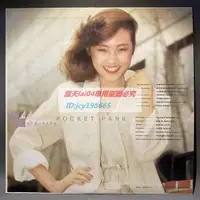 在飛比找露天拍賣優惠-絕版碟 LP黑膠 Miki Matsubara松原美紀 Po