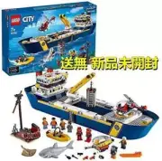 Lego City Ocean Exploration Ship 60266 Boat Building Toy Floats On Water New