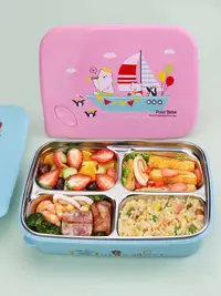 在飛比找松果購物優惠-可愛卡通兒童保溫便當盒304不鏽鋼材質四格大容量附餐具袋 (