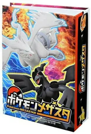 【2021版】日本 Pokemon MEZASTAR 精靈寶可夢 收集卡冊 收集冊 卡片收集 不適用gaole【小福部屋】