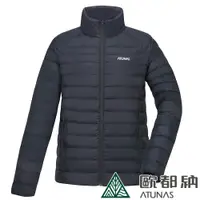 在飛比找PChome24h購物優惠-【ATUNAS 歐都納】男款KEEP WARM輕量羽絨外套 