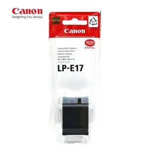 Canon LP-E17 原廠電池LPE17~ 盒裝 適用800D 760D 77D M3~【富豪相機】