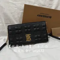 在飛比找蝦皮購物優惠-二手現貨 Burberry Lola Chain Walle