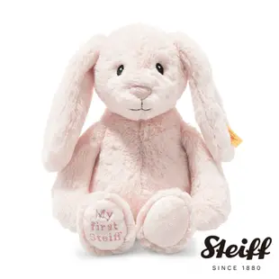 STEIFF My first Steiff Hoppie Rabbit 兔子 嬰幼兒安撫玩偶