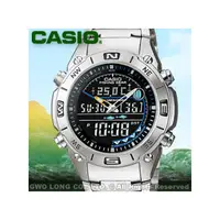 在飛比找PChome商店街優惠-CASIO 手錶專賣店 國隆 AMW-703D-1A 雙顯功