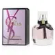 YSL聖羅蘭 Yves Saint Laurent - Mon Paris Parfum Flora 慾望巴黎女性淡香精 星木蘭版