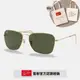 【RayBan 雷朋】金屬太陽眼鏡(RB3136-001 58mm)