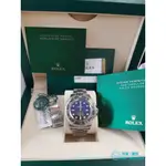 勞力士 126660DB ROLEX 深海 水鬼 DEEPSEA 漸層藍 鬼王