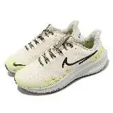 在飛比找遠傳friDay購物優惠-Nike 慢跑鞋 Wmns Air Zoom Pegasus