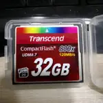 創見 TRANSCEND