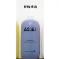 在飛比找蝦皮購物優惠-普羅歐娜 玫瑰精油洗髮精 涼感 2000ml 附壓頭