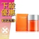 Clinique 倩碧 Happy For Men 快樂 男性淡香水 100ML ❁香舍❁ 母親節好禮