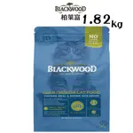 柏萊富 BLACKWOOD 《高齡貓/減重貓低卡保健》1.82公斤 高齡貓飼料 減重貓飼料 貓飼料 寵物飼料 貓咪飼料